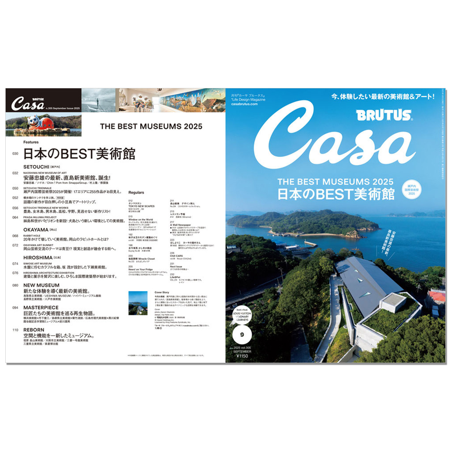 Japanese Lifestyle And Culture - Casa BRUTUS Edisi September 2025 Fitur