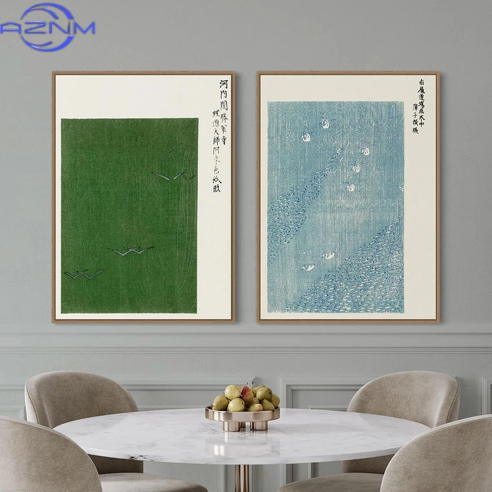 Japanese Lifestyle Home - AZNM Lukisan Dinding Kanvas Jepang Antik