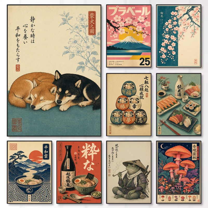 Japanese Lifestyle And Culture - Poster Estetika Sushi Sakura Boneka Budaya