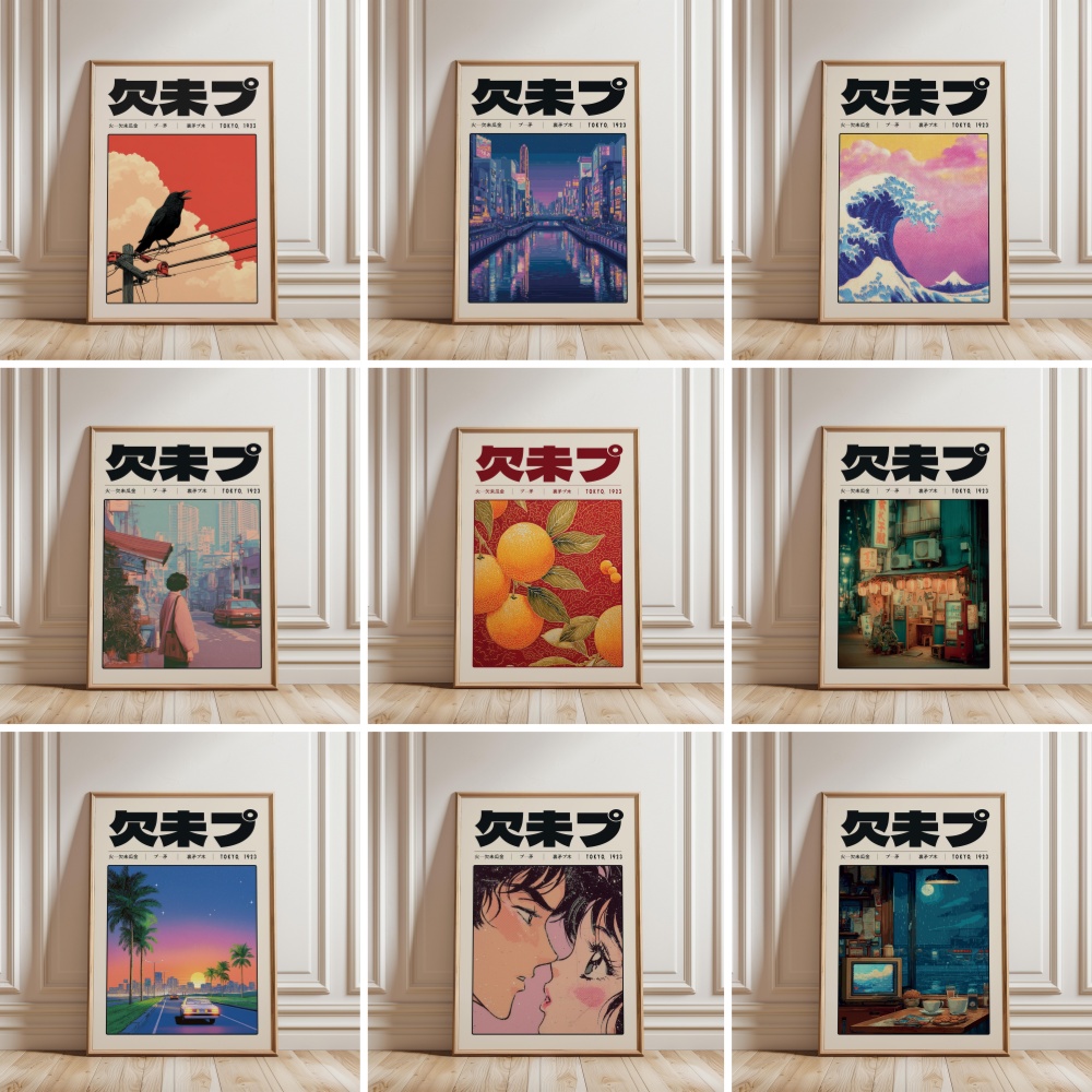 Japanese Lifestyle And Culture - Poster Vaporwave Retro Jepang Tokyo 1923