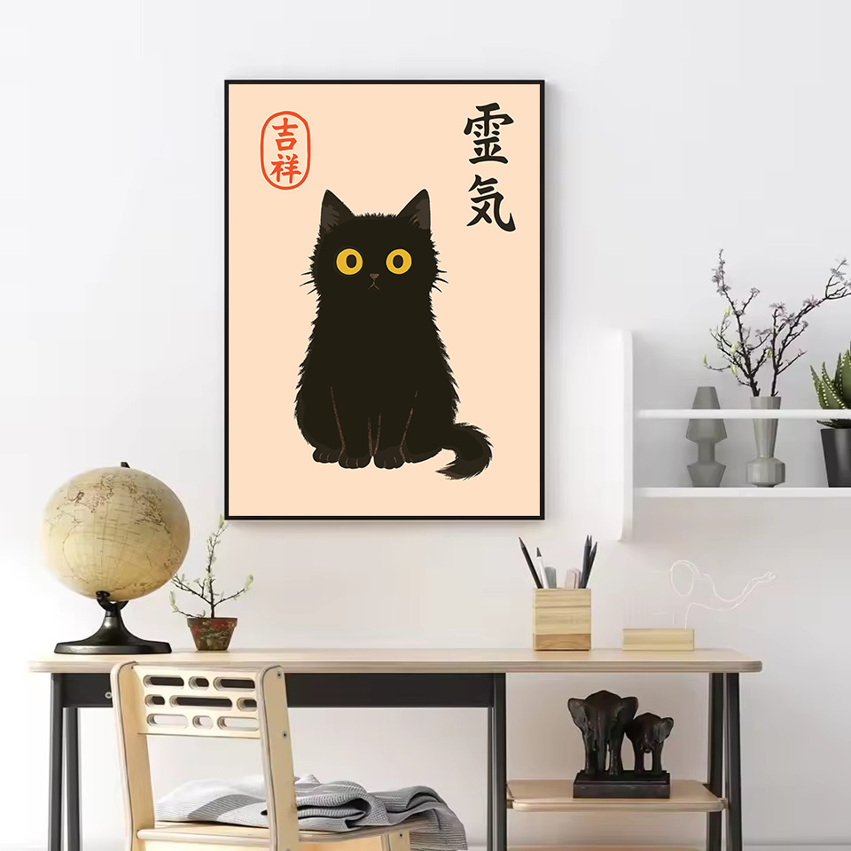 Poster Ikan Koi Ramen Kucing H - Japanese Lifestyle And Culture ulasan dan harga