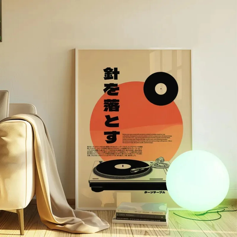 Pemutar Rekaman Vinil Gaya Jep - Japanese Lifestyle Home ulasan dan harga