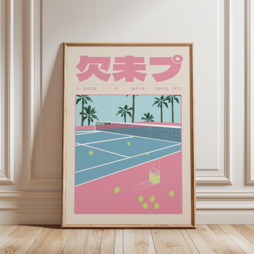 Poster Cetak Kanvas Budaya Ind - Japanese Lifestyle And Culture ulasan dan harga