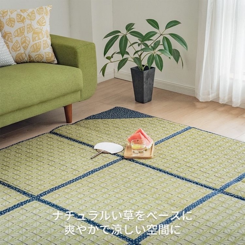 Damedai Karpet Permadani Besar - Tatami Mat Rush ulasan dan harga