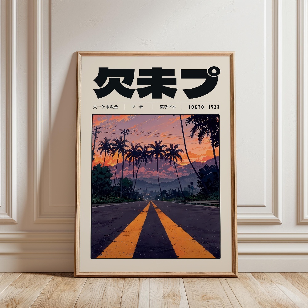 Poster Budaya Pop Vaporwave To - Japanese Lifestyle And Culture ulasan dan harga
