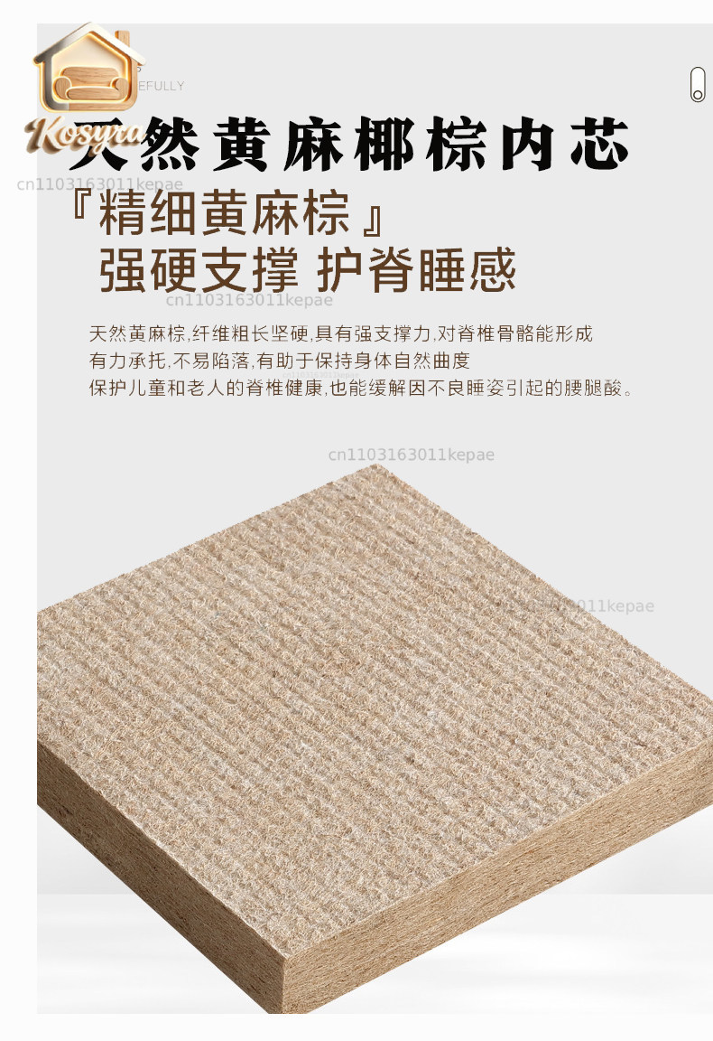 Tatami Jepang, alas lantai, ti - Tatami Mat Rush ulasan dan harga